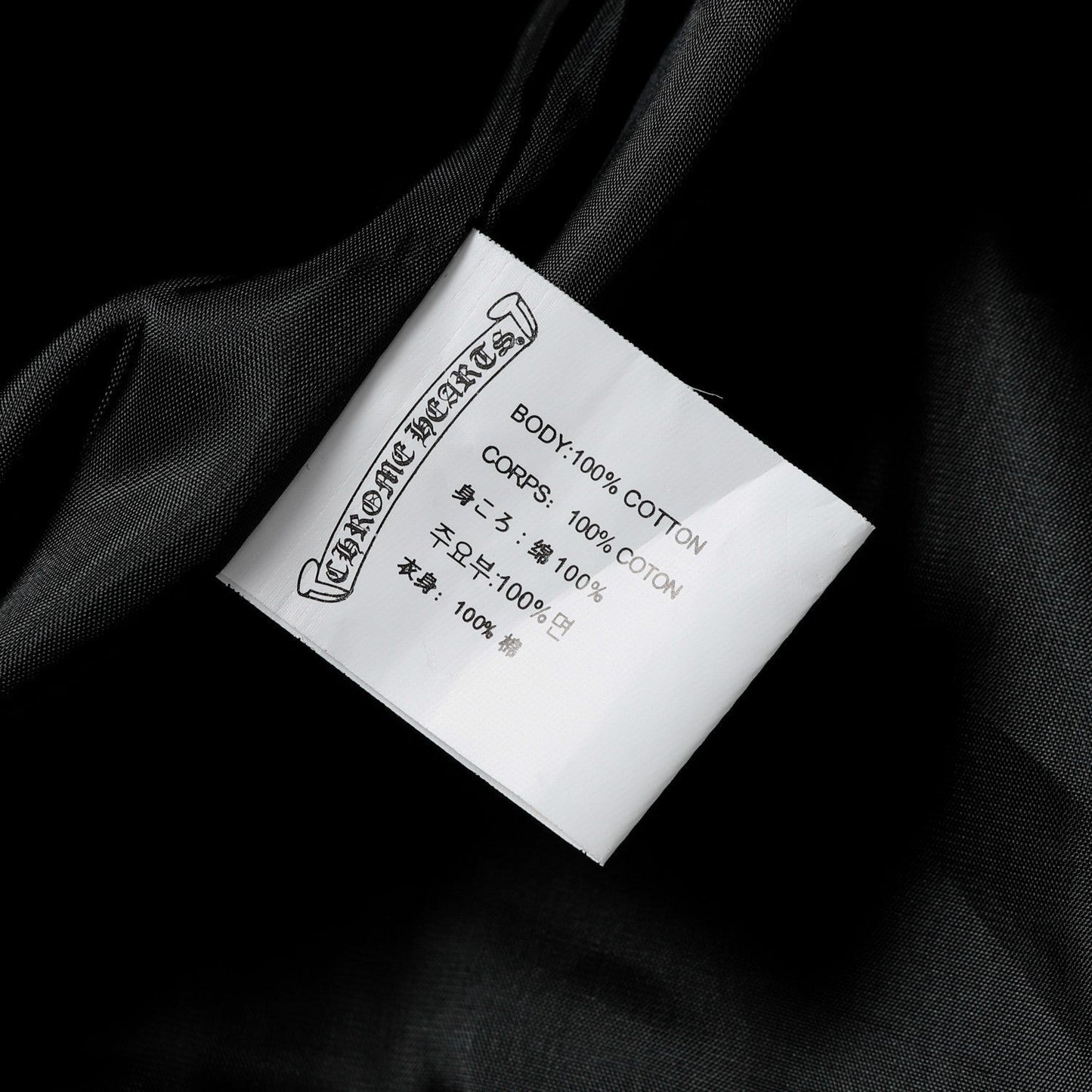 Chrome Hearts Varsity Jacket - Black White Gothic Baseball Coat 2206